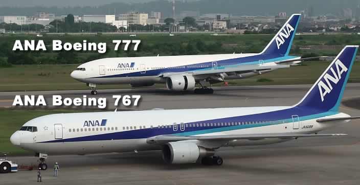 Spotting tips for comparing the Boeing 767 and Boeing 777