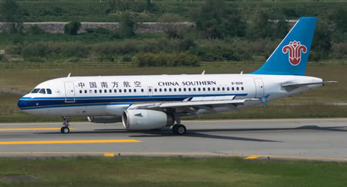 China Southern Airways A319, Registration No. B-6041