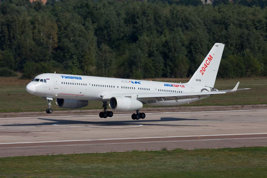 Tupolev Tu-204 Airliner