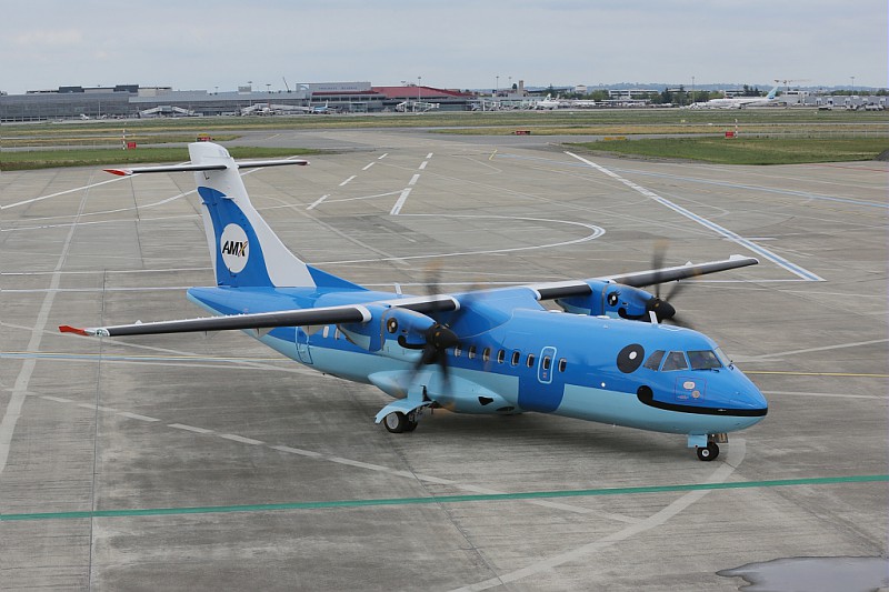 ATR 42-600 of Amakusa Airlines