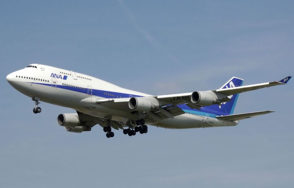 All Nippon Airlines Boeing 747-400, similar to the 747-300, but distinguished by its winglets