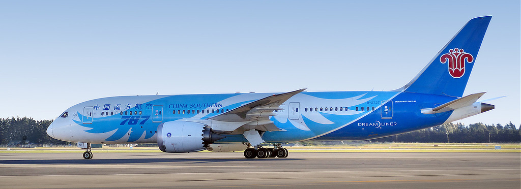 Boeing 787 Registration B-2737 of China Southern Airlines